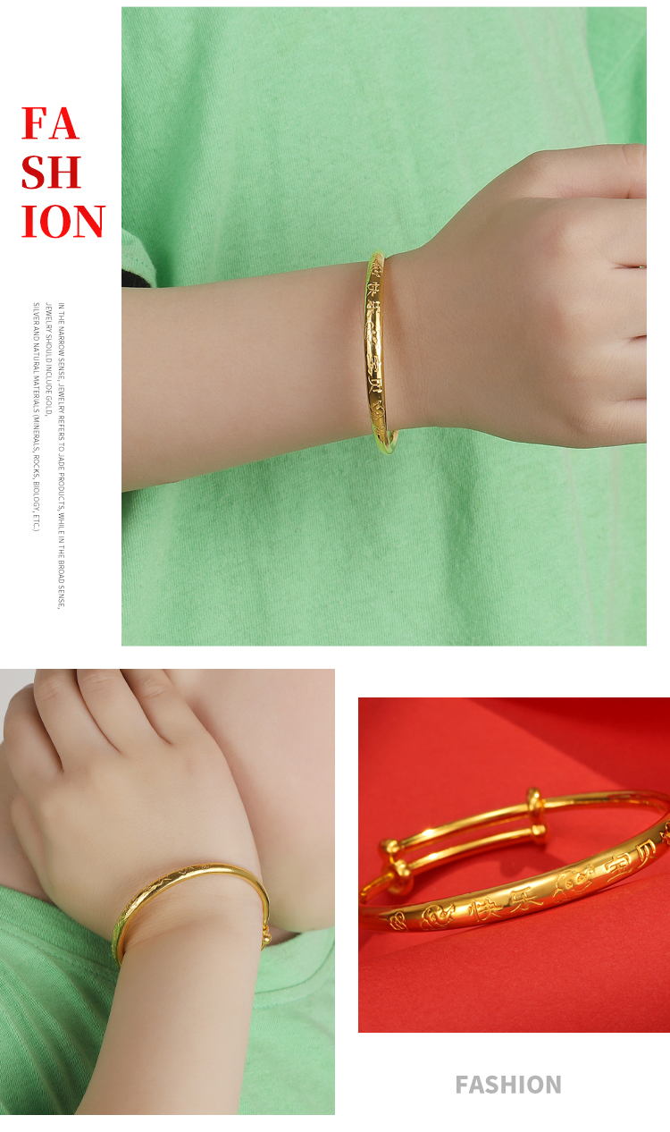 周贝贝/周贝贝 快乐宝贝 黄金足金3d硬金光面宝宝金饰金镯子(单只)