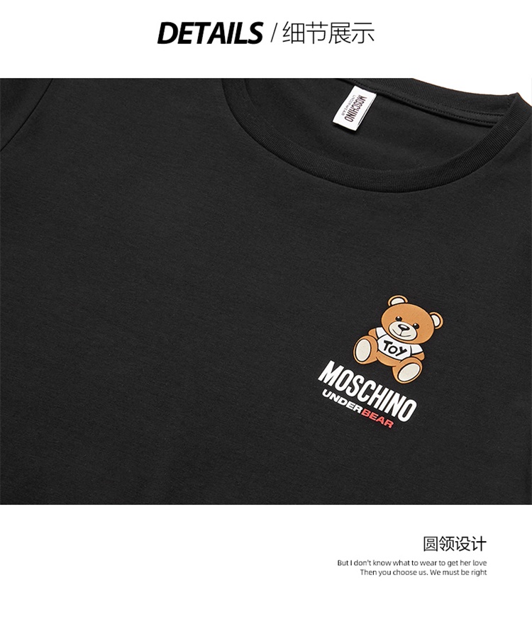 moschino/莫斯奇诺 【大陆现货】新品女士短袖t恤经典logo小熊标志