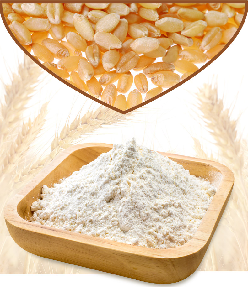 25kg蛋糕专用粉 家用烘焙小麦粉【2袋】