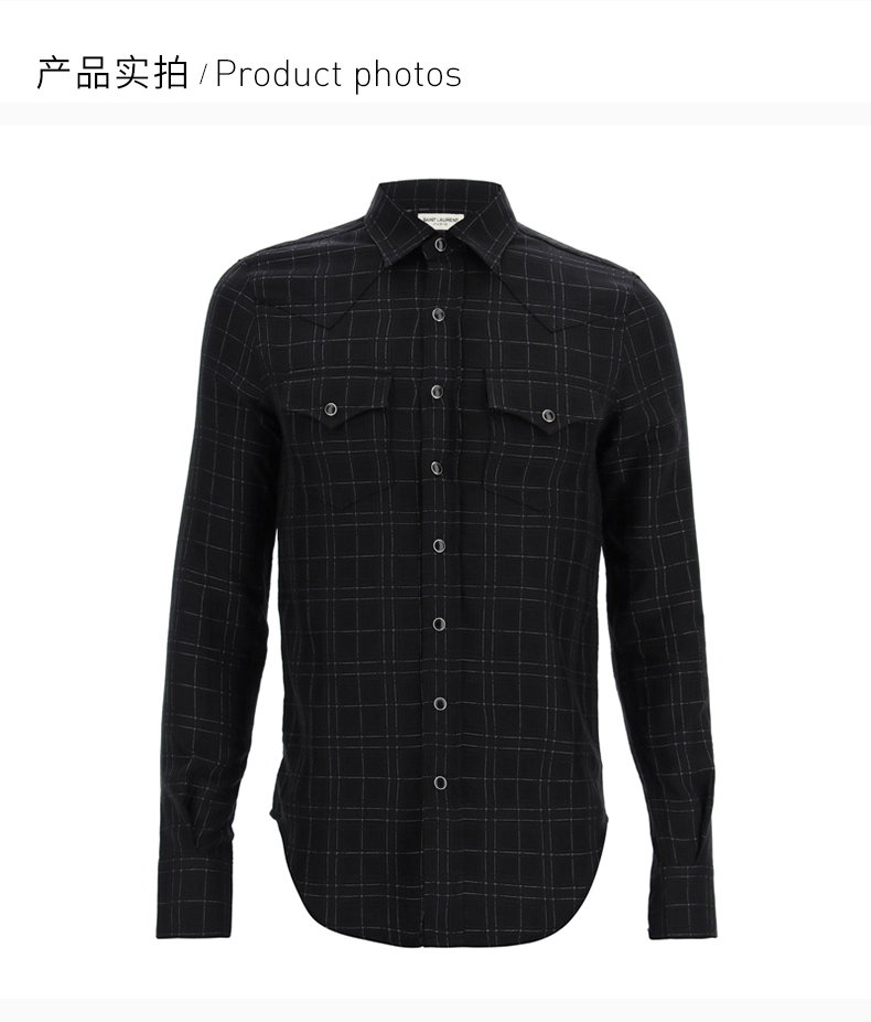 laurent paris/圣罗兰 ysl 男士 服装 黑色格纹系扣翻领长袖衬衫 男士