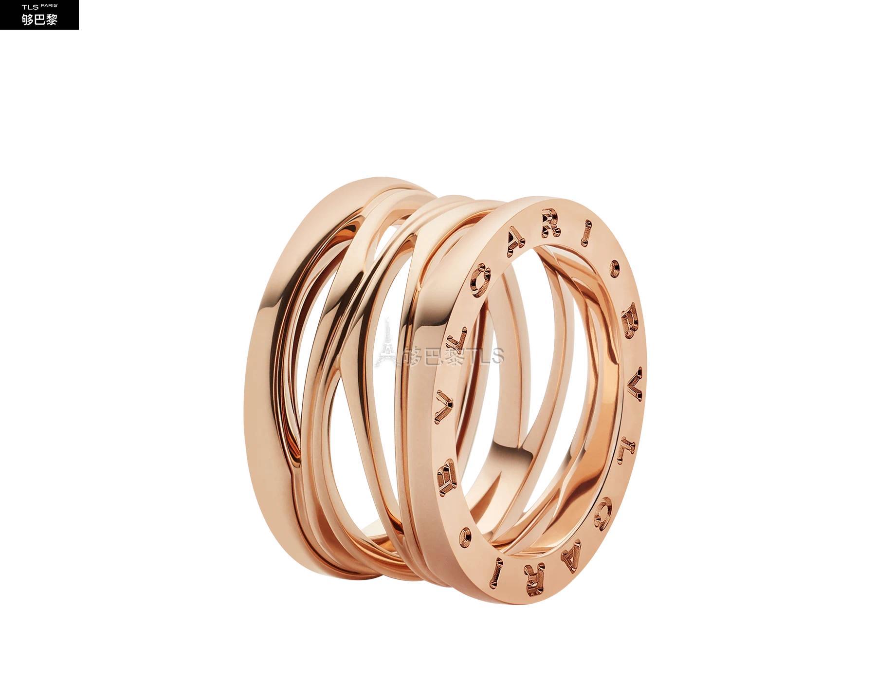 【包邮包税】 bvlgari宝格丽 21年秋冬 女士 戒指 b.