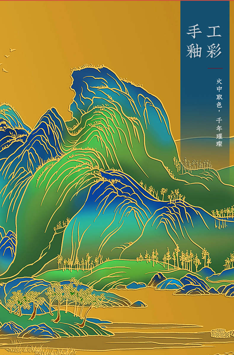 zbr/朱炳仁·铜 精铜 千里江山铜壁画 新品装饰画家居非遗壁画