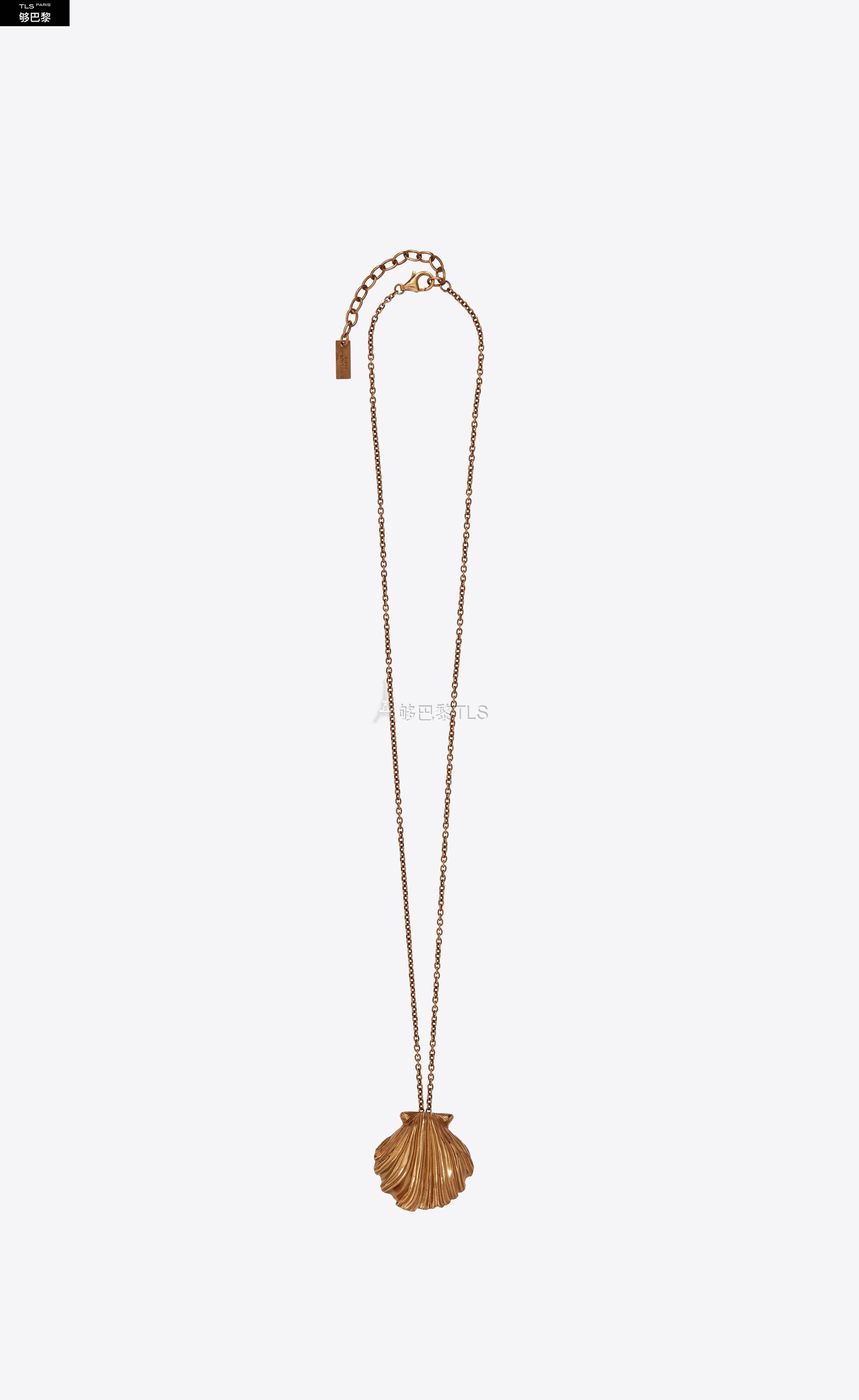 【包邮包税】 ysl圣罗兰saint laurent 21年秋冬 女士 项链 贝壳吊坠