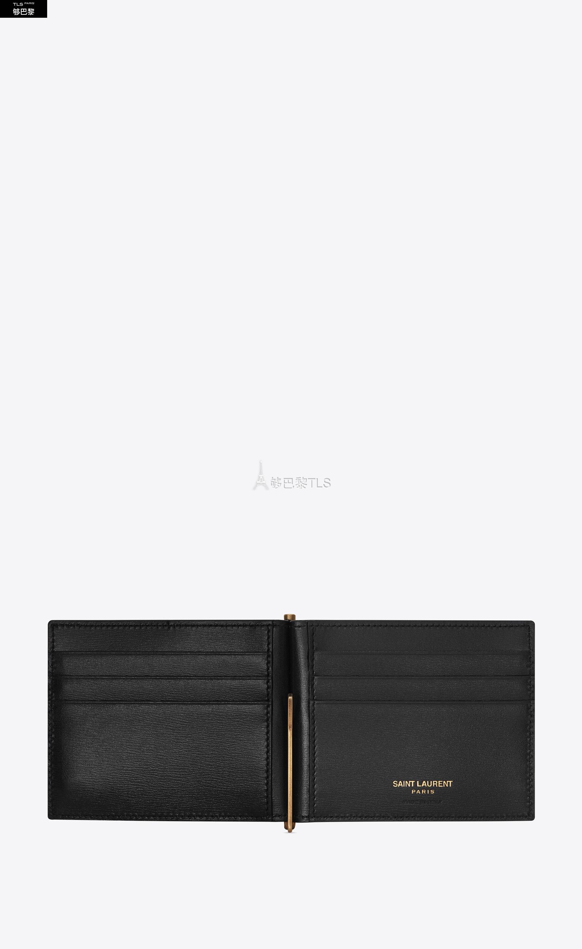 【包邮包税】 ysl圣罗兰saint laurent 21年秋冬 男士 钱包 tiny