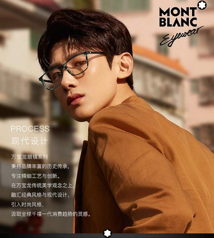 【国内现货】montblanc/万宝龙经典六芒星装饰意式风情商务年轻人休闲