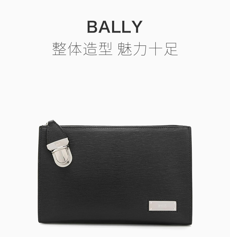 banner系列男士黑色小牛皮金属字母徽标装饰拉链搭扣开合手拿包公文包