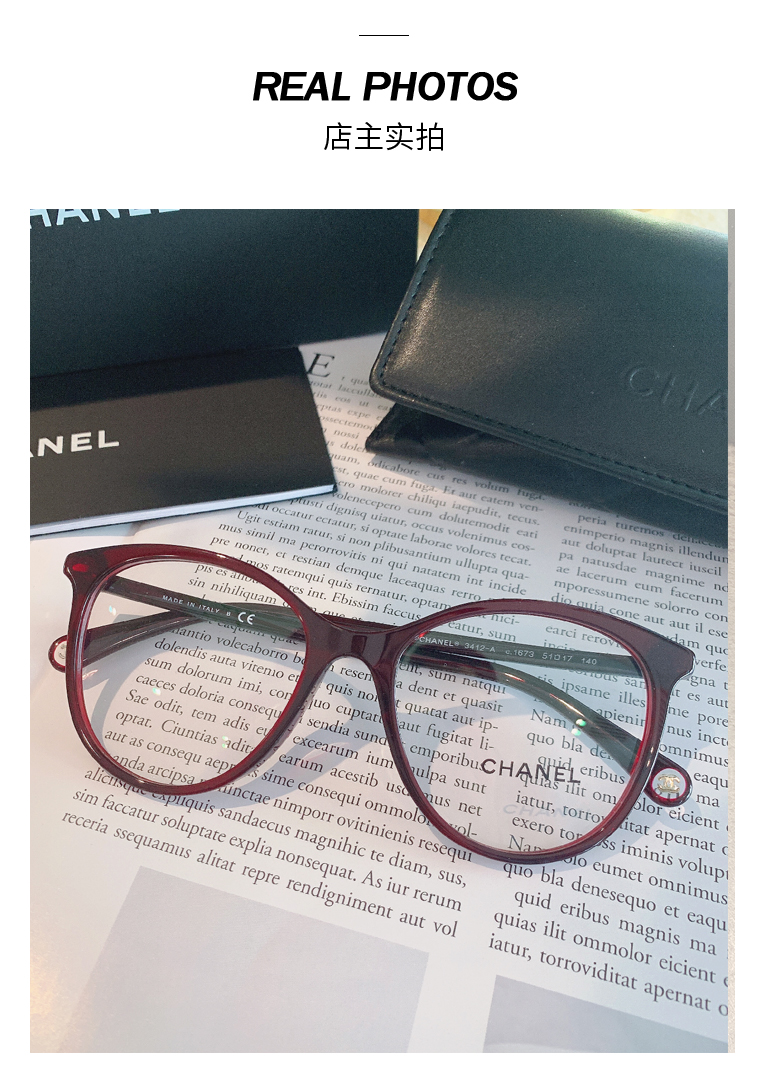 【chanel香奈儿 光学镜架【预售】chanel/香奈儿 2021年新款chanel