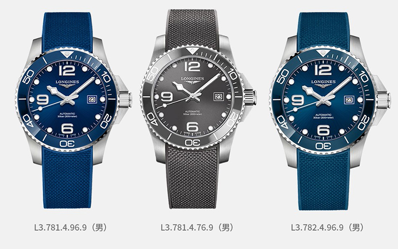 longines/浪琴瑞士手表康卡斯系列自动机械男士腕表41mm间金黑盘l3.