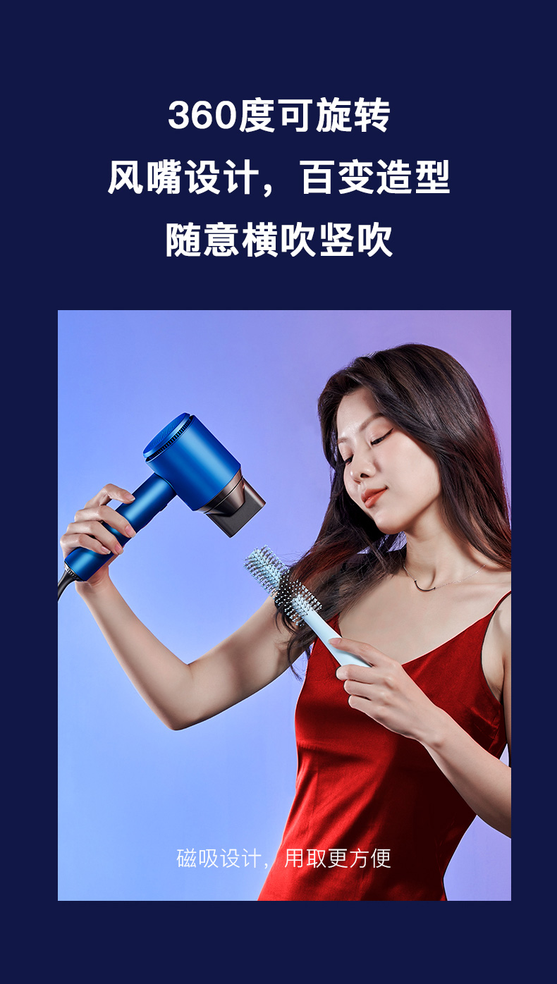 德国kasj凯诗捷电吹风机家用大功率不伤发负离子护发速干小型风筒