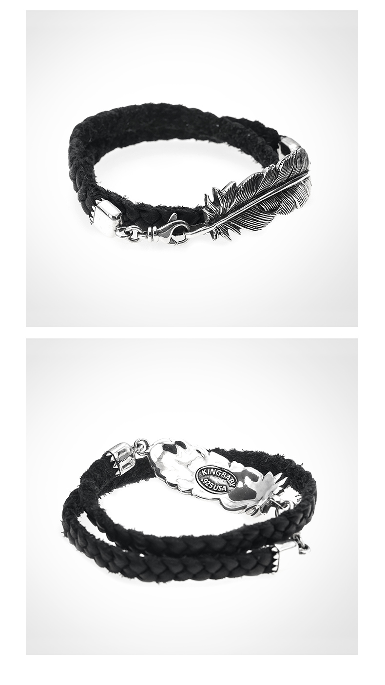 kingbaby/kingbaby 经典系列 羽毛双股细皮编织手链 k42-5272