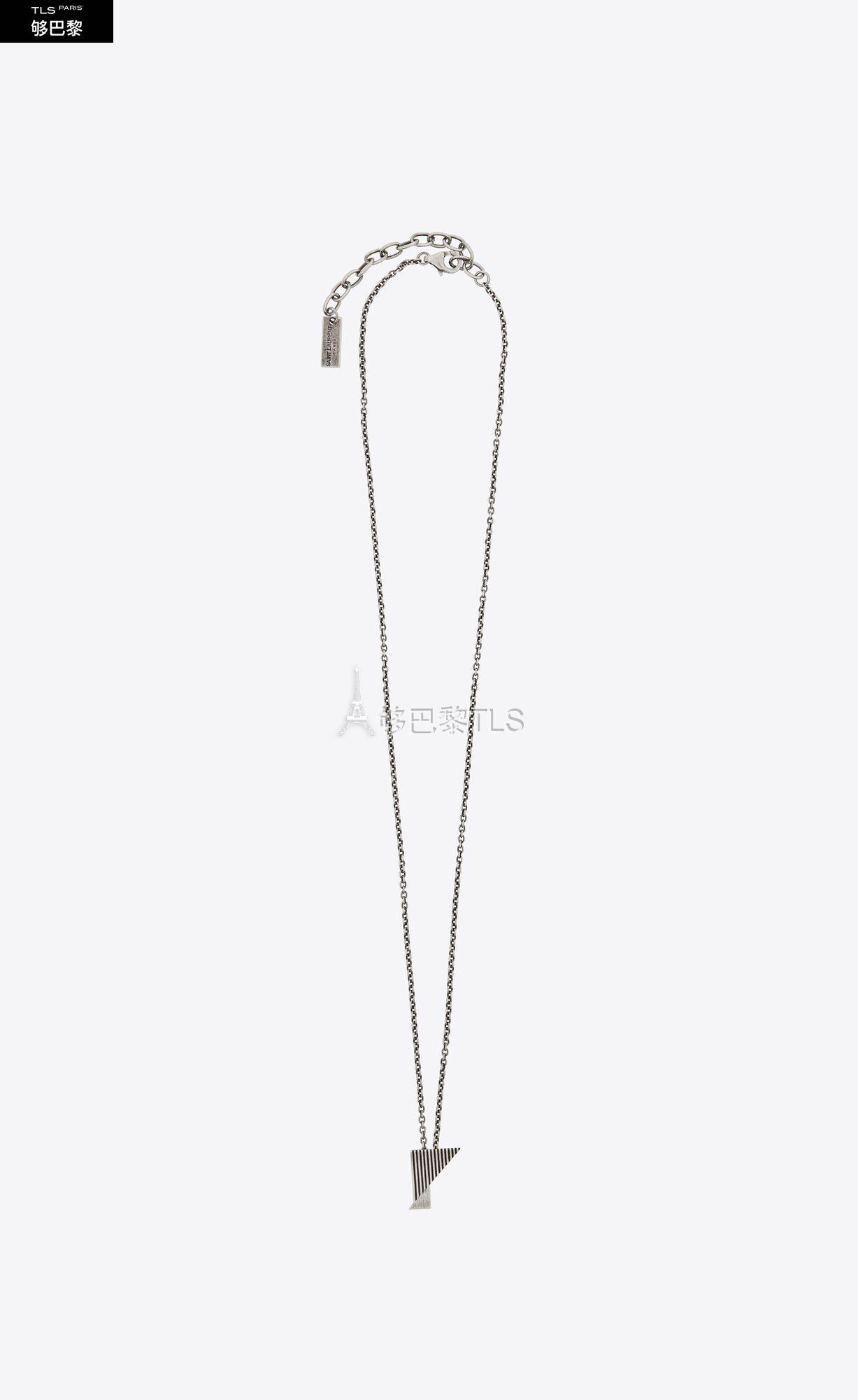 【包邮包税 ysl圣罗兰saint laurent 21年秋冬 男士 项链 collier a