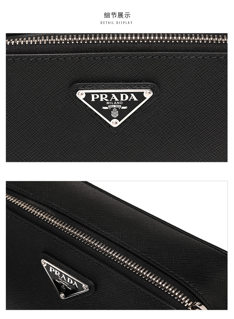 prada/普拉达21新品三角微标牛皮革男士单肩包小方包2vh0709z2