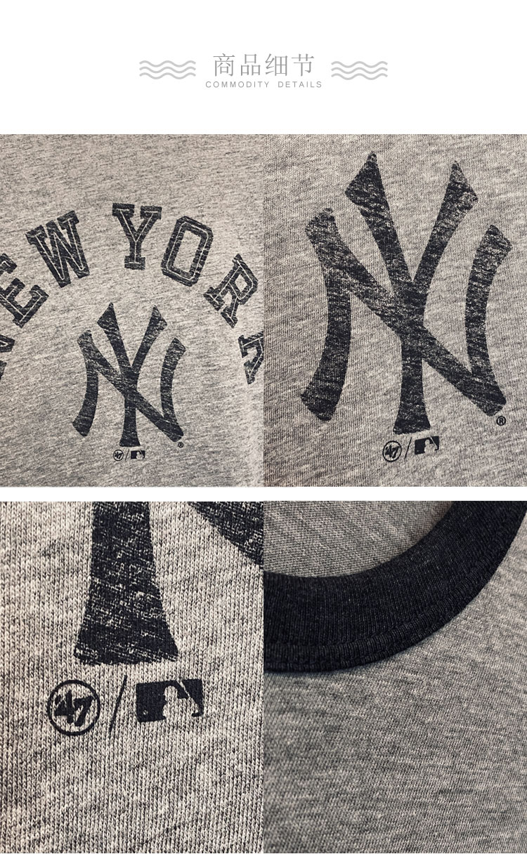 春夏款 男款 男款 47 brand 纽约mlb 夏装新款 ny洋基 做旧复古logo