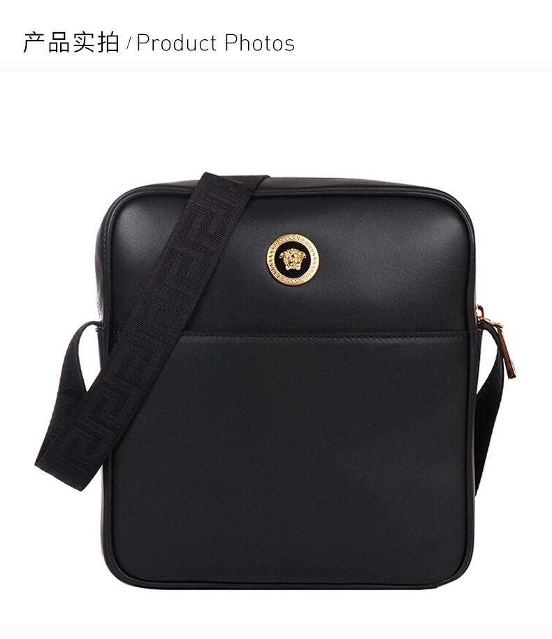 【versace范思哲 斜挎包】【包税】versace/范思哲 男士黑色皮革经典