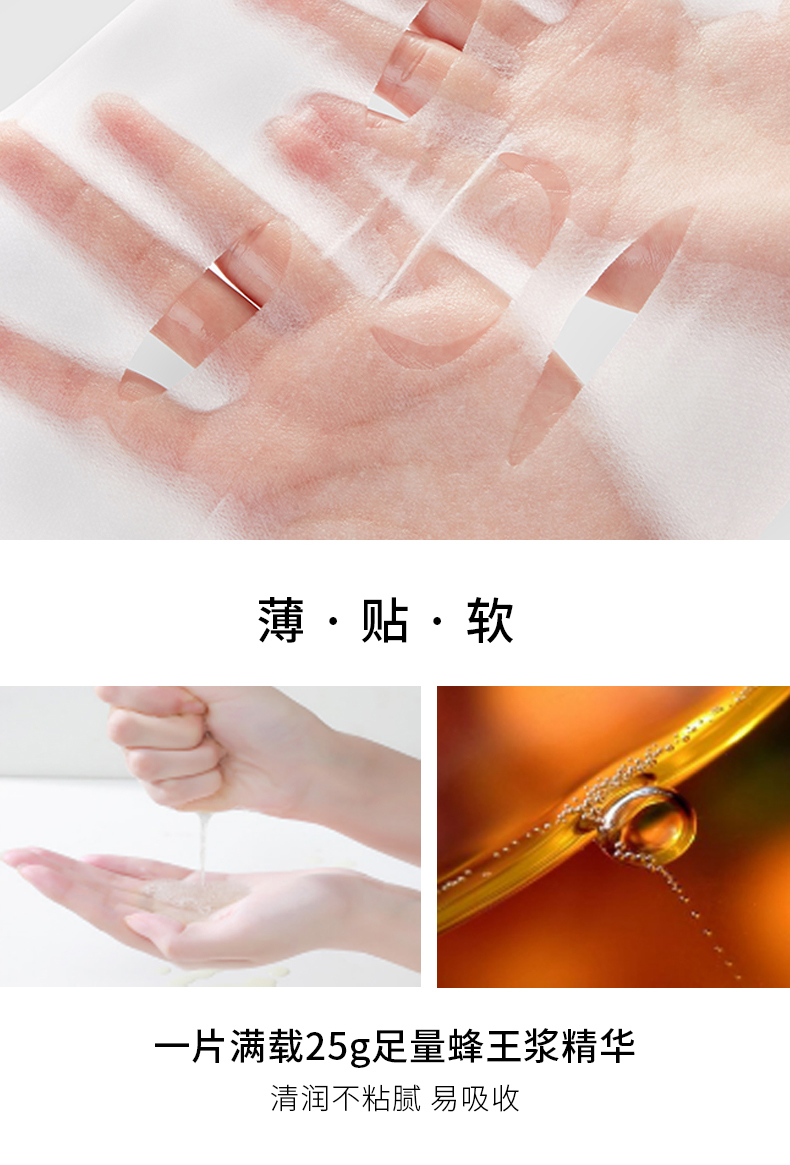 【la pulovcela pulovce 面部护理套装】lapulovce拉