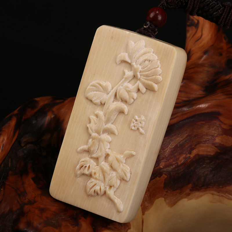 ningcui/凝萃【文玩吊坠】猛犸象牙花开富贵无事方牌文玩吊坠挂件sk