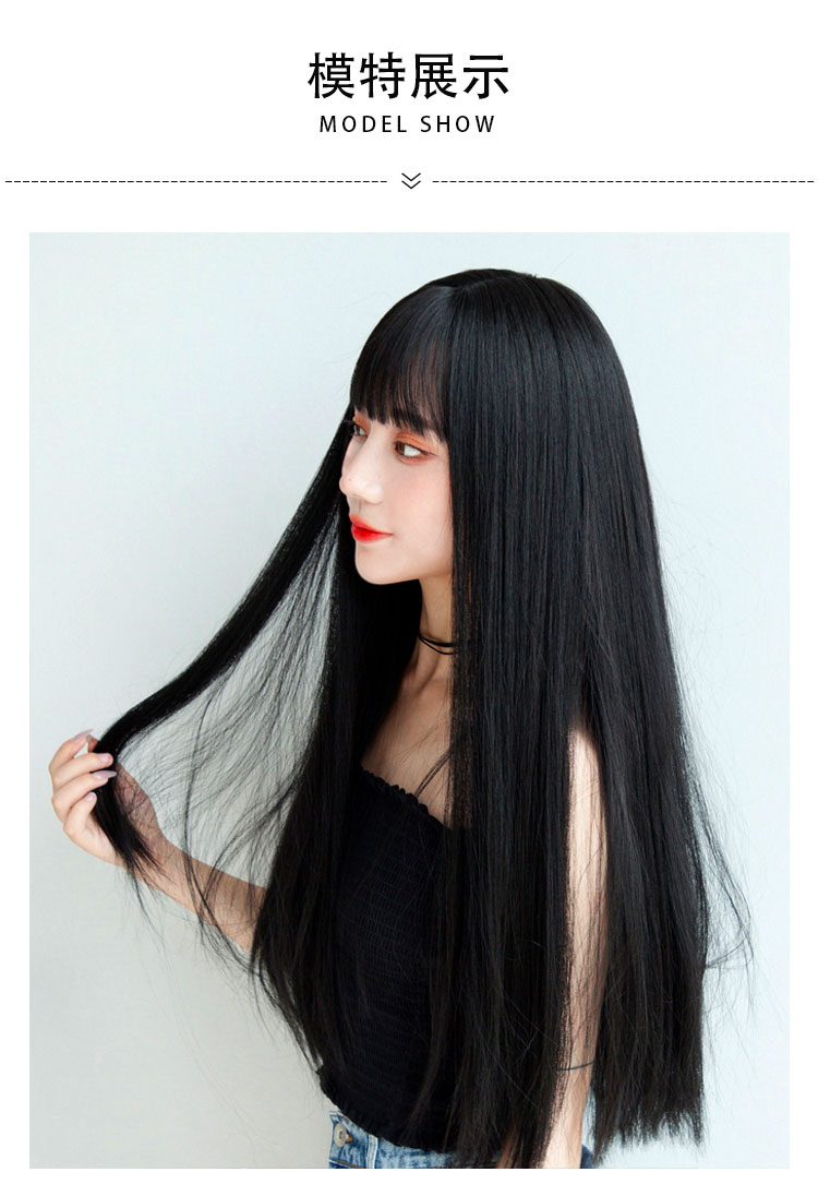 yosee/右西 假发女长发 自然全头套网红逼真黑长直发中长发新式发套