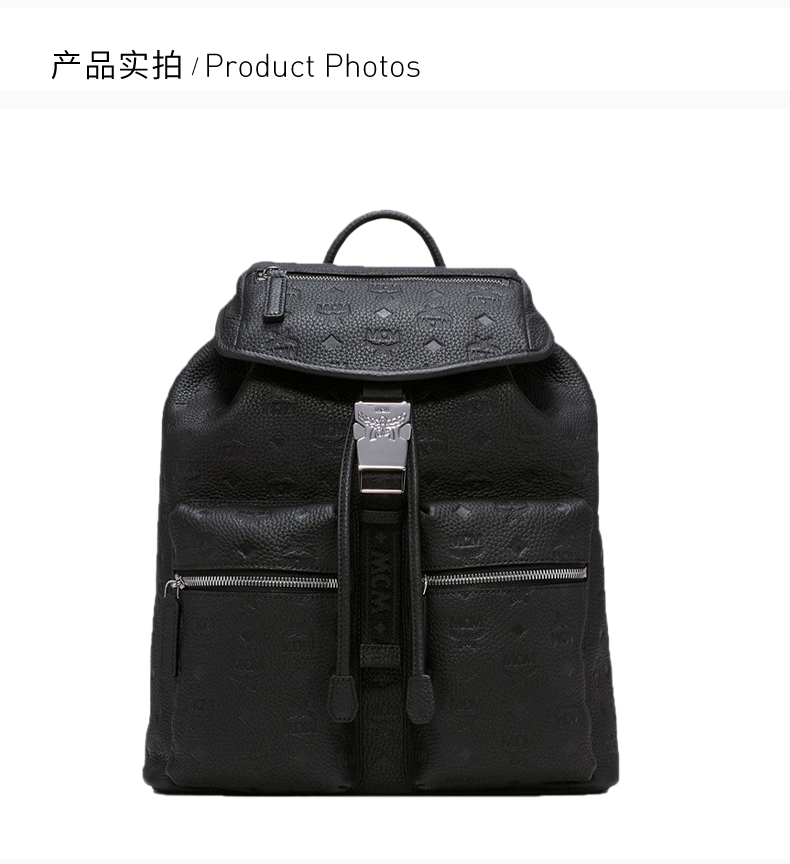 mcm 男士小号 tivitat皮革双口袋双肩包背包男包 muk9abt03bk