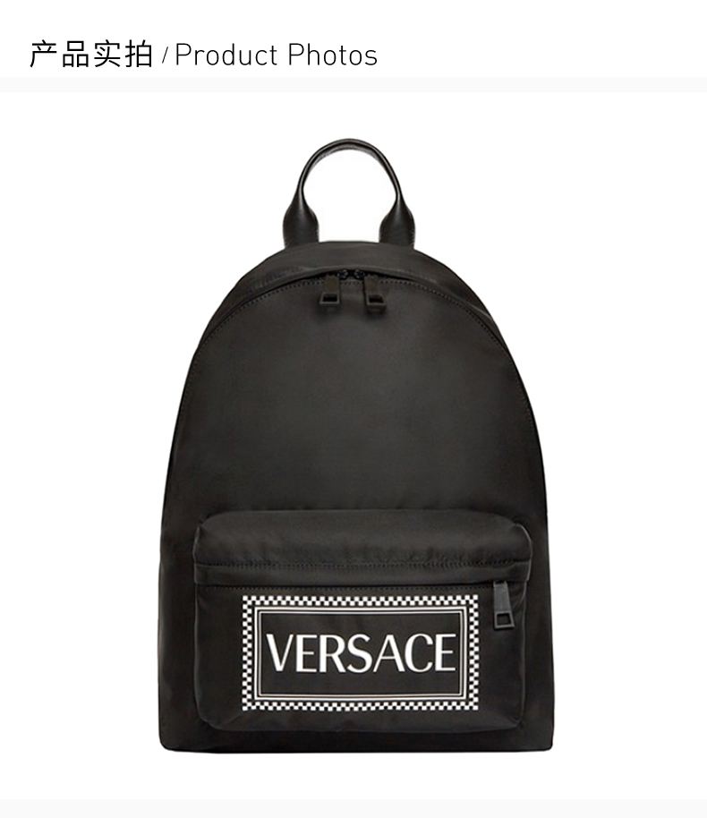 【包税】versace/范思哲 男士黑色尼龙字母印花背包双肩包男包 dfz
