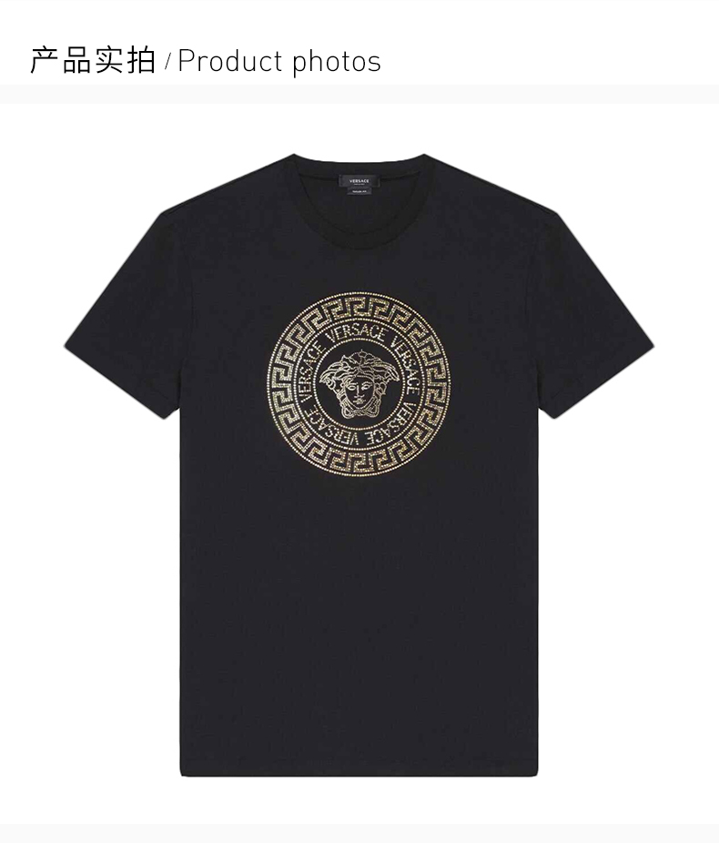 【包税】versace/范思哲 男士黑色棉质经典字母徽标美杜莎头像装饰t恤
