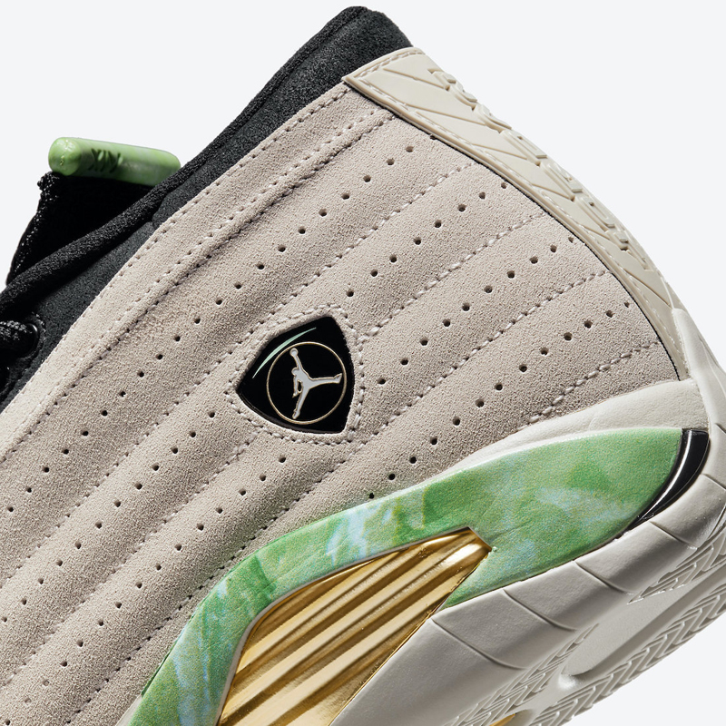 nike/耐克 air jordan 14 x alealimay 男女同款 aj14 联名 翡翠 灰绿