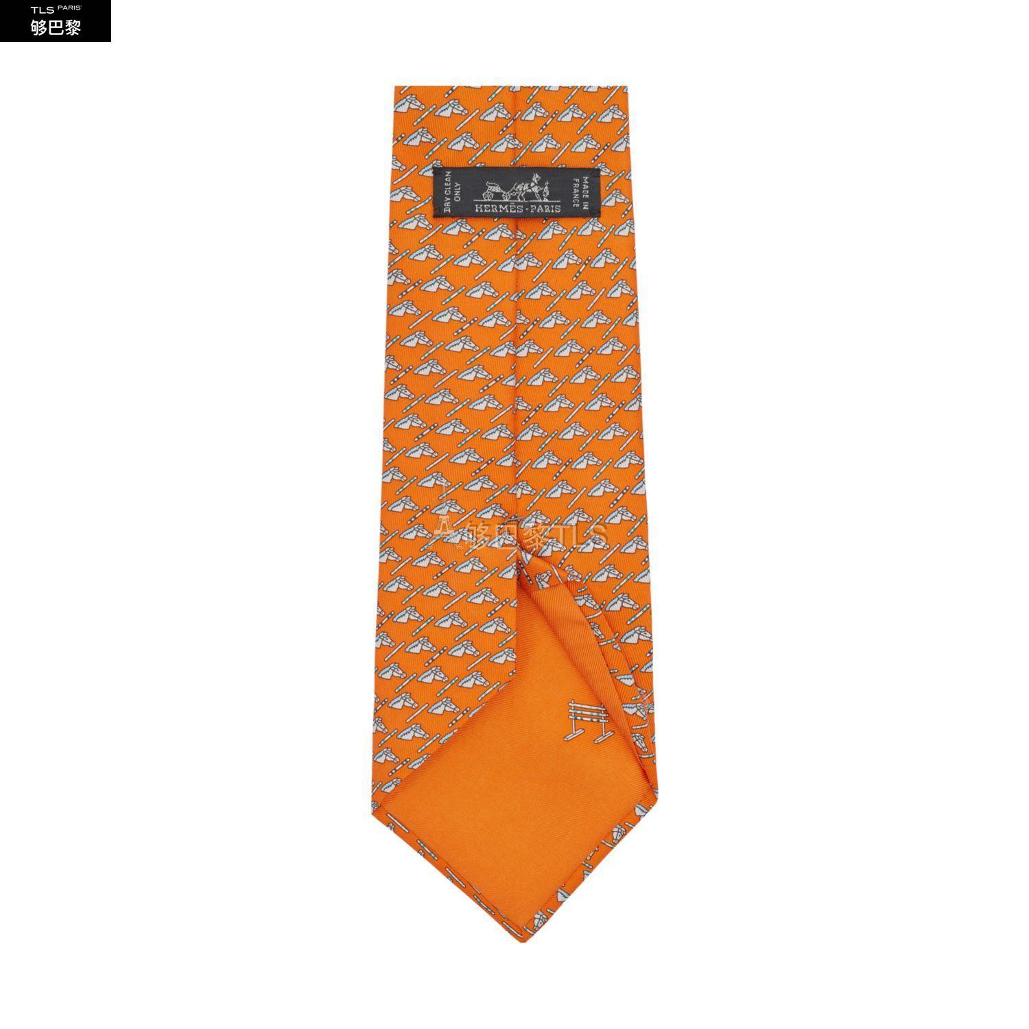 【包邮包税】 hermes爱马仕 21年秋冬 男士 领带 cravate colourful