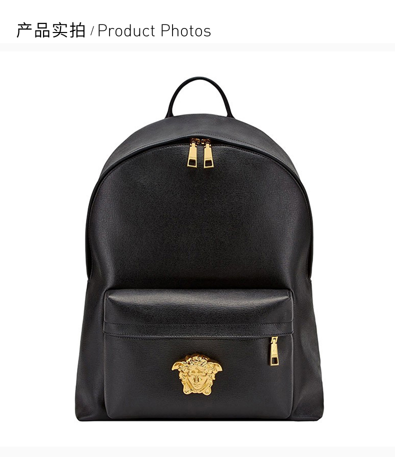 【包税】versace/范思哲 男士黑色牛皮金色美杜莎头像双肩包背包男包