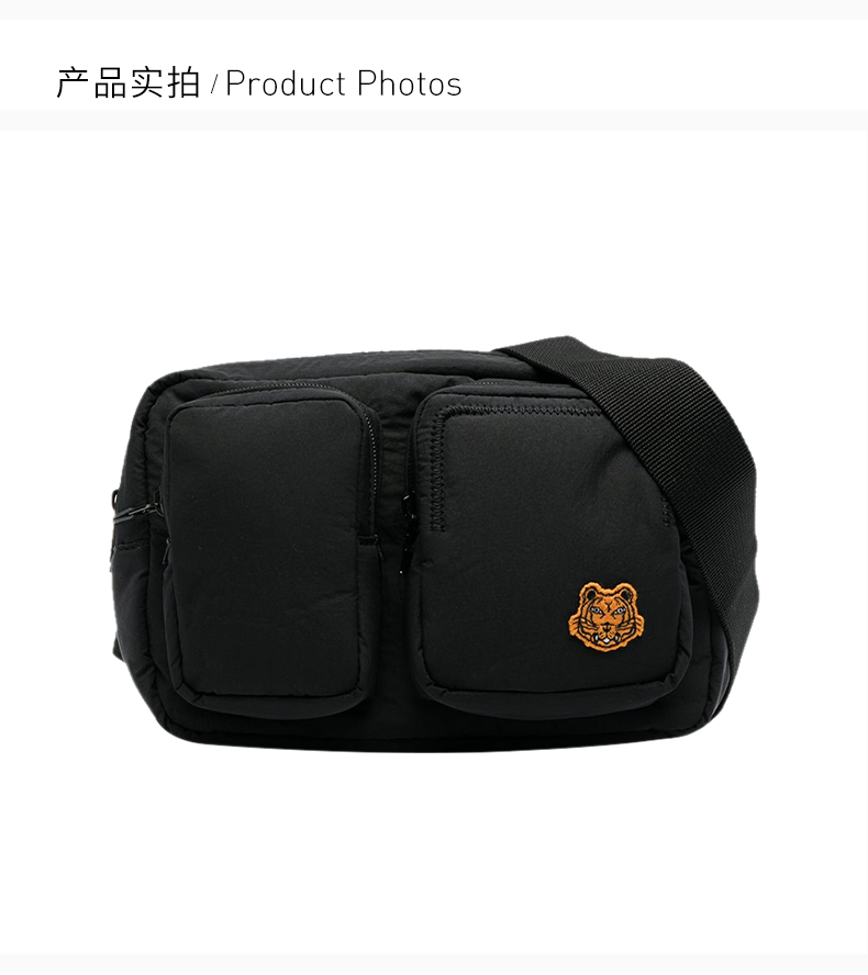 kenzo/高田贤三 男士黑色迷你虎头腰包胸包男包 fb55sa407f24-99