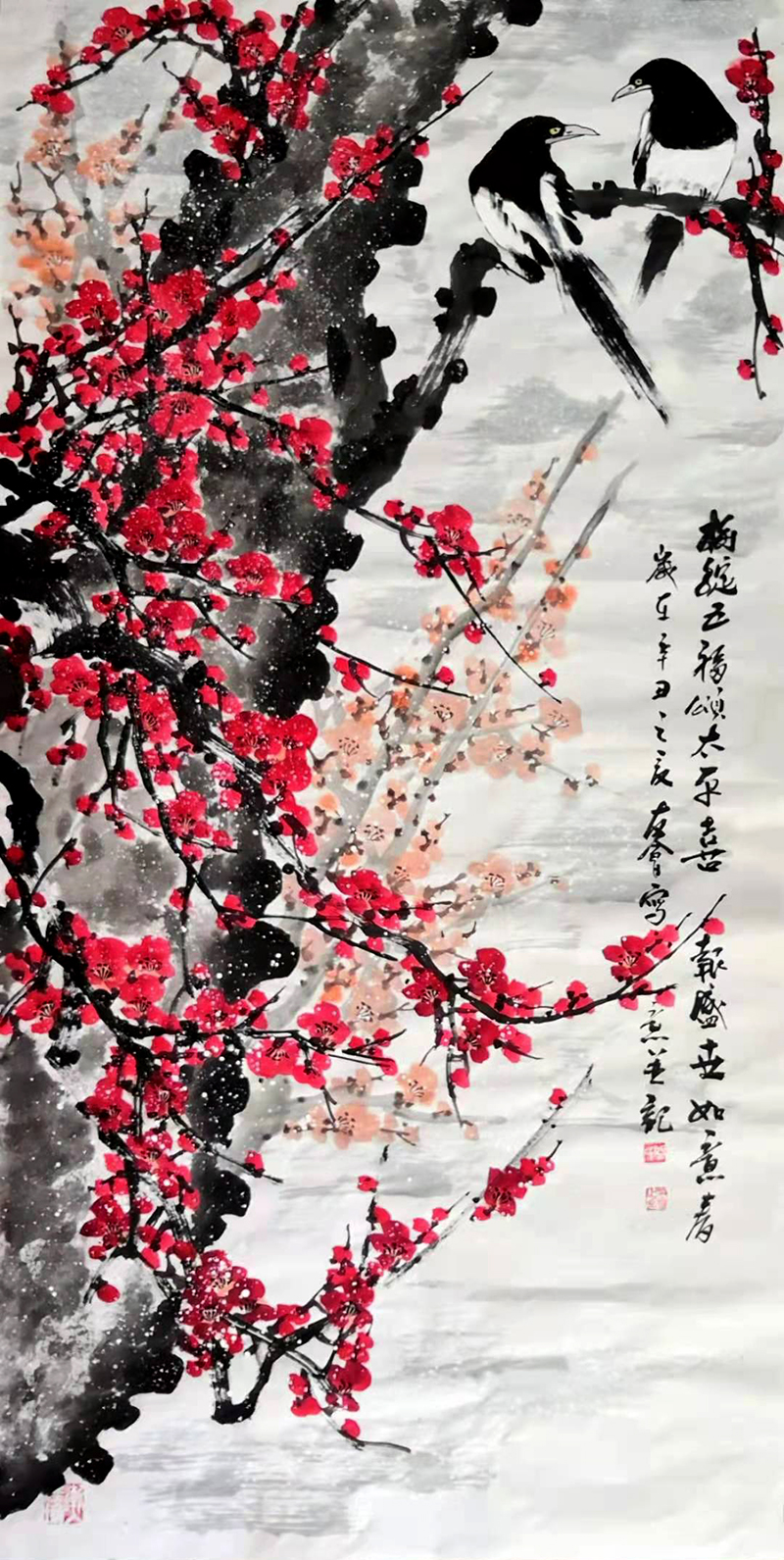 订制/美协会员闫友会 国画梅花《梅绽五福颂太平/69x138cm/传统水墨