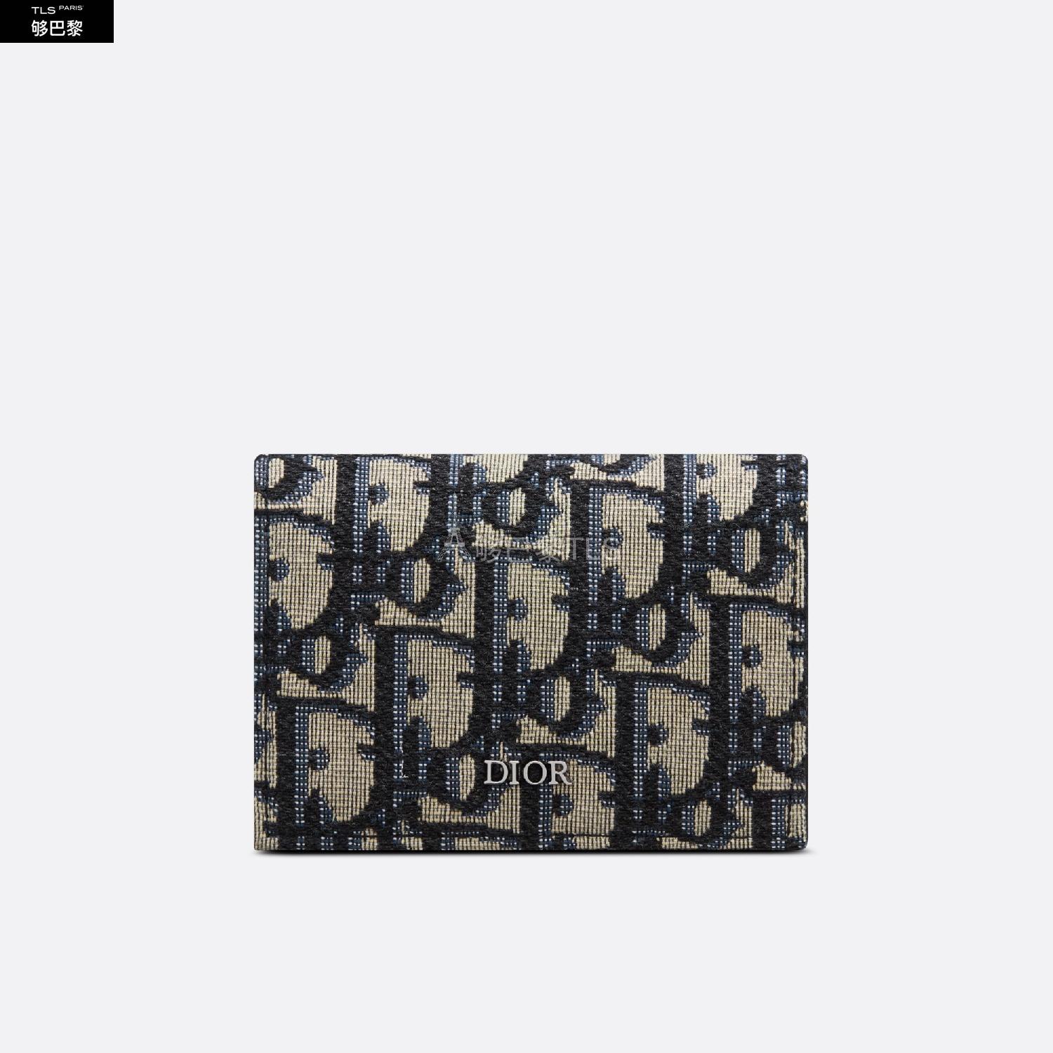 【包邮包税】 dior迪奥 21年秋冬 男士 卡包 名片夹 2esch136yse_h05e