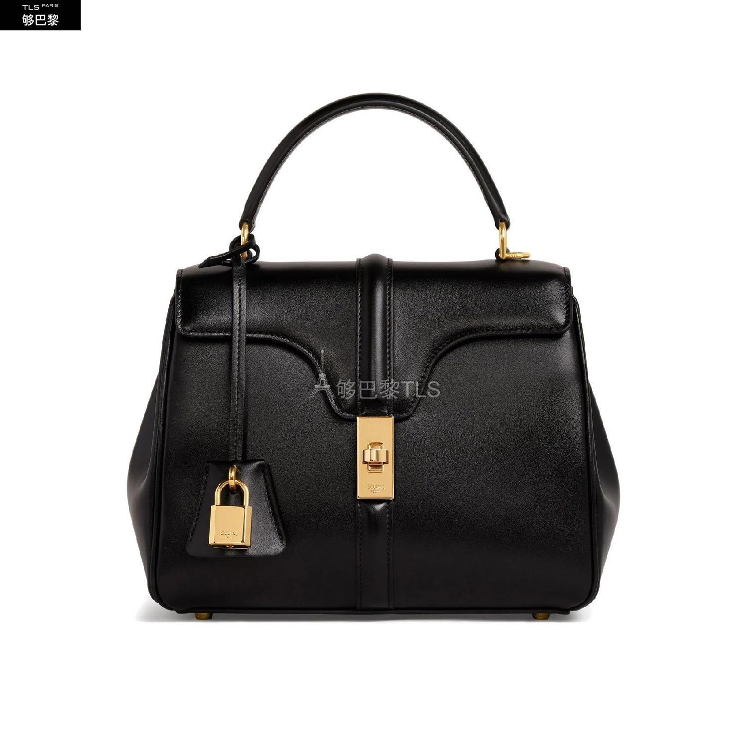 celine赛琳思琳 21年秋冬 女士 手提包 16 小号缎面牛皮革手袋 cel698