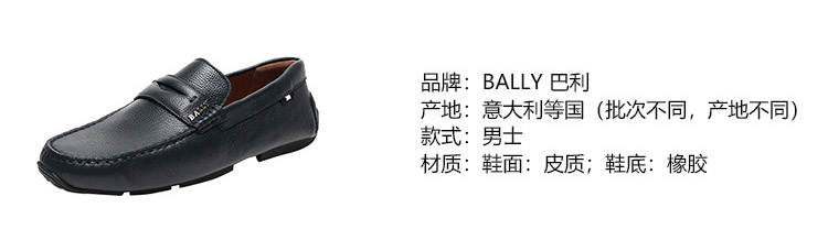 珍品 PAVEL 306.jpg