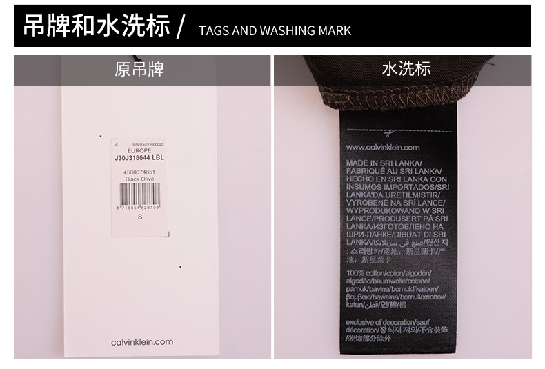 国内现货calvinklein卡尔文克莱因男卫衣