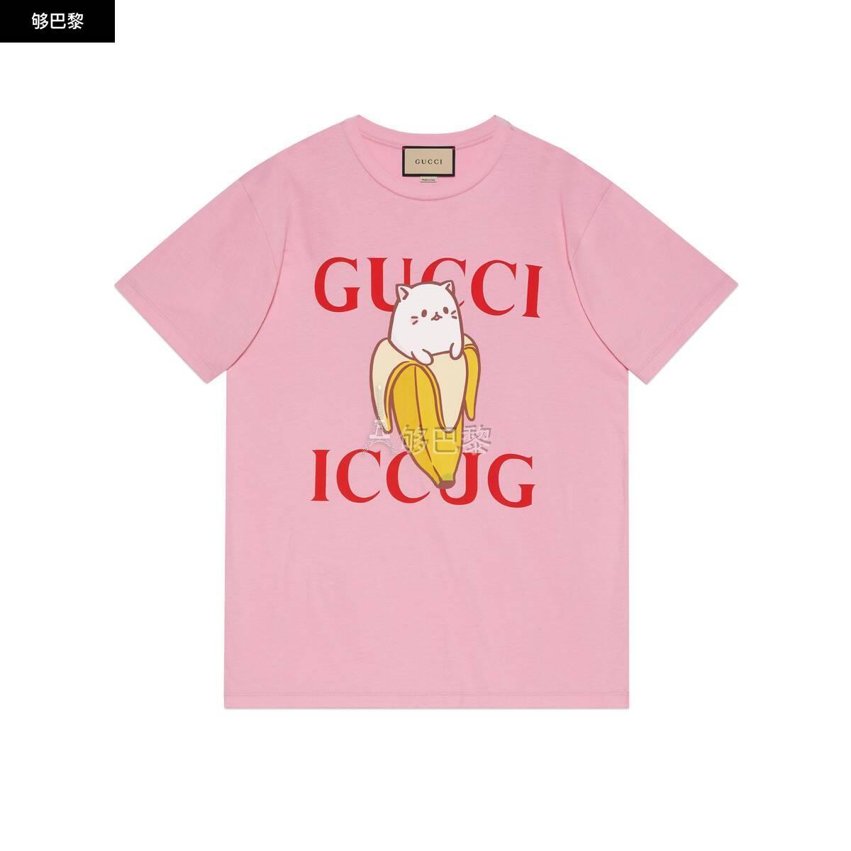 gucci粉色t恤图片