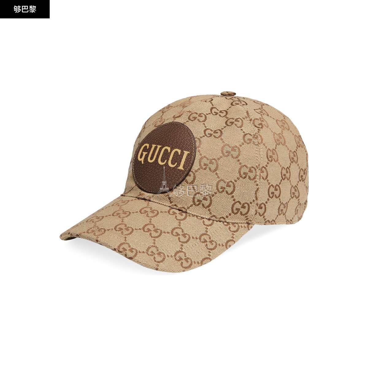 【gucci古驰 帽子】【包邮包税】 gucci古驰 22年春夏 女士 gg 帆布