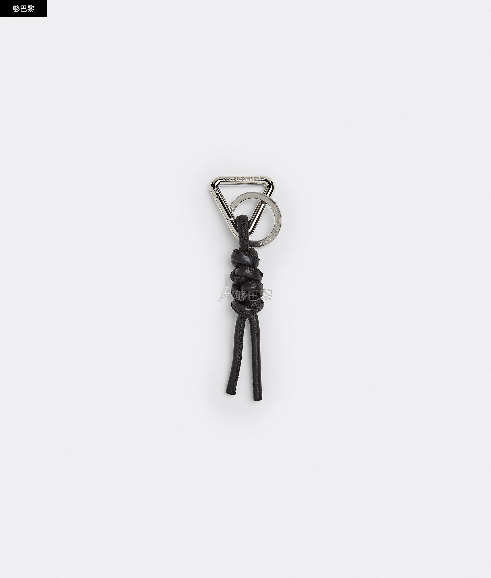 【bottega veneta葆蝶家 钥匙扣】【包邮包税】 bv葆蝶家 22年春夏 男