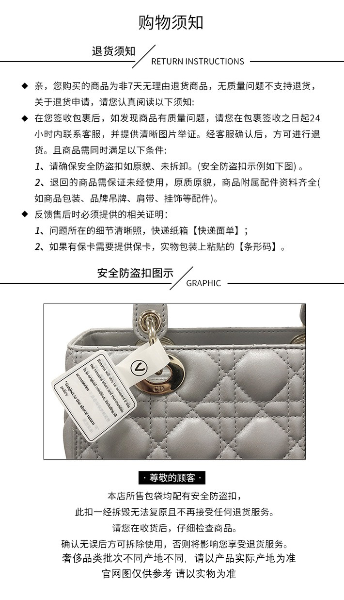 【包税】Louis Vuitton/路易威登 22新款 银色/黑色金属徽标老花刻印链式手链手环M00687