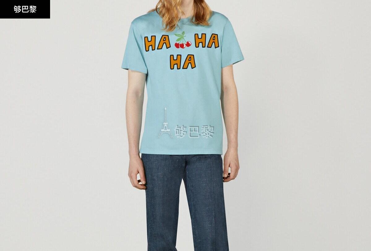 gucci古驰 23年春夏 男士 gucci ha ha ha特别系列樱桃t恤 548334 xje
