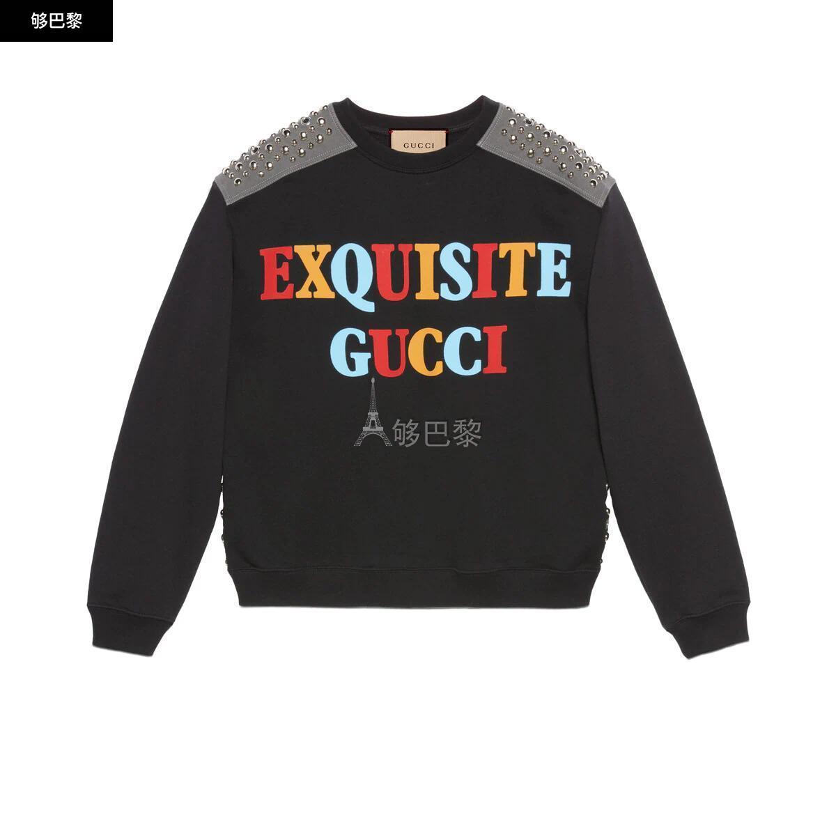 【包邮包税】 gucci古驰 23春夏 男士 "exquisite g