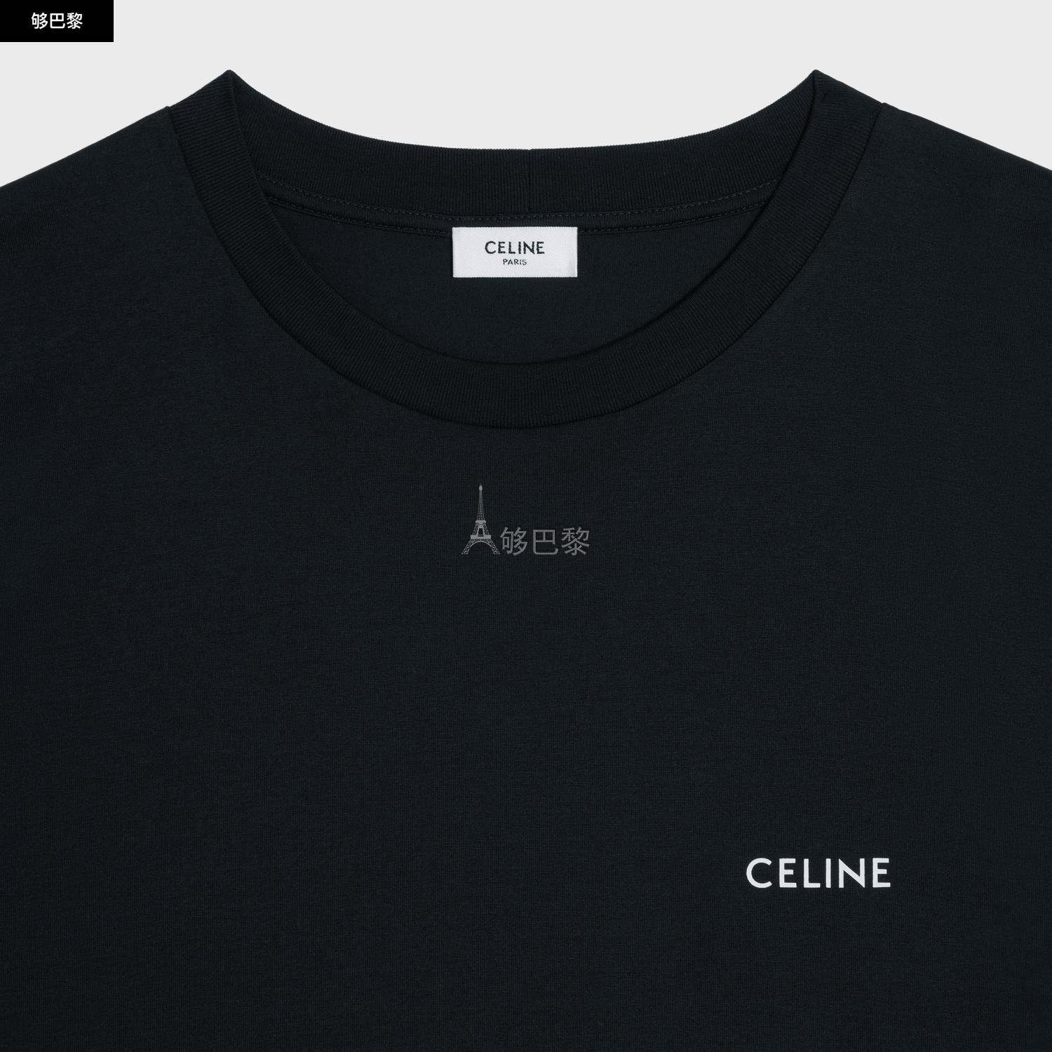 【包邮包税】 celine赛琳思琳 23春夏 男士 短袖t恤 t-shirt loose
