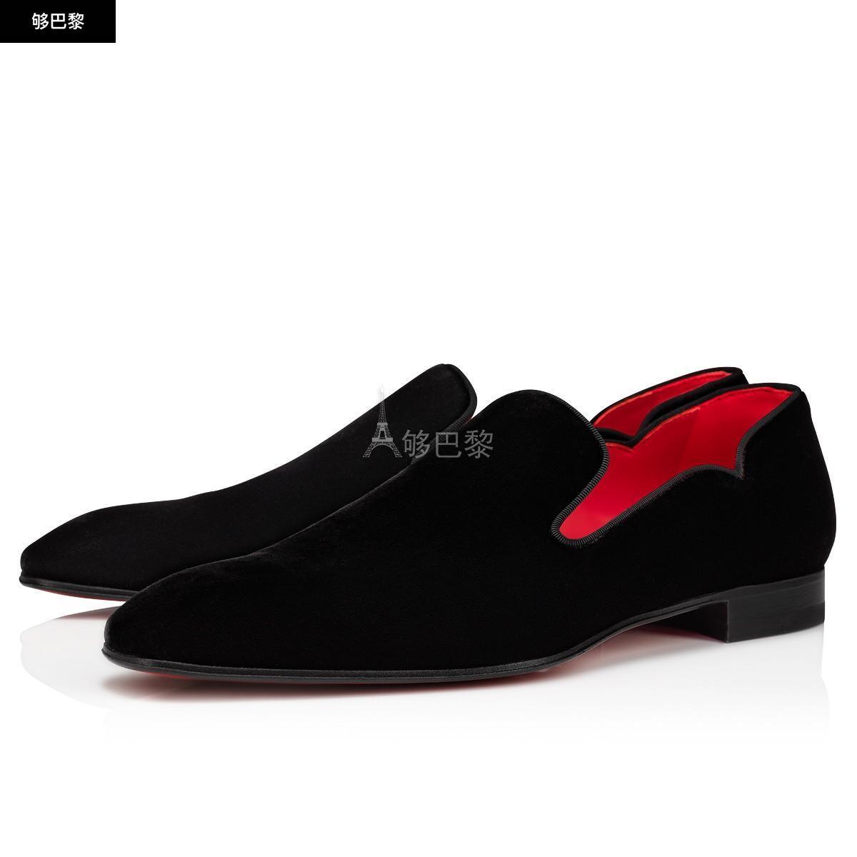 【christian louboutin克里斯提鲁布托 平跟鞋】【包邮包税】 cl红底