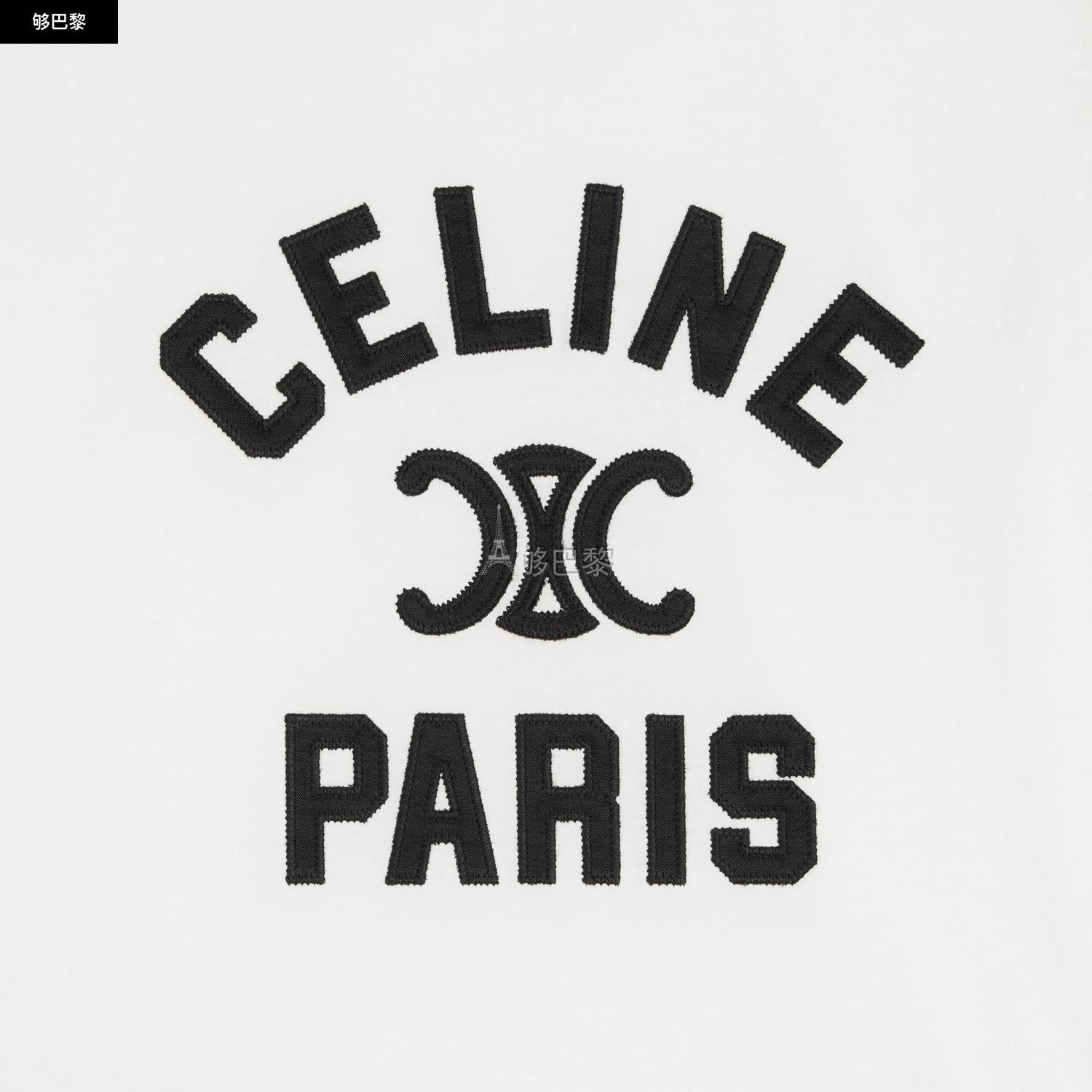 Celine paris logo图片