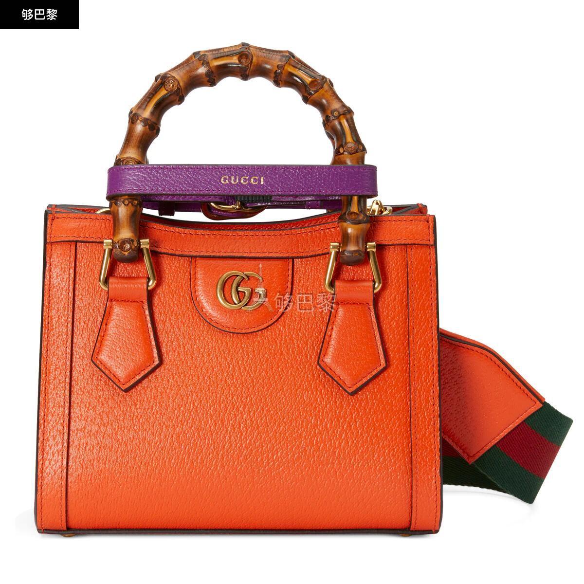 【包邮包税】 gucci古驰 23春夏 女士 gucci diana竹节迷你托特包