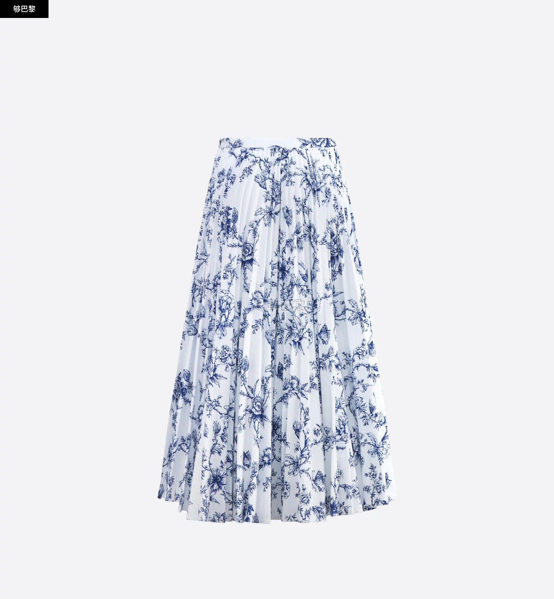 【包邮包税】 dior迪奥 23春夏 女士 半身裙 jupe mi-longue plissee