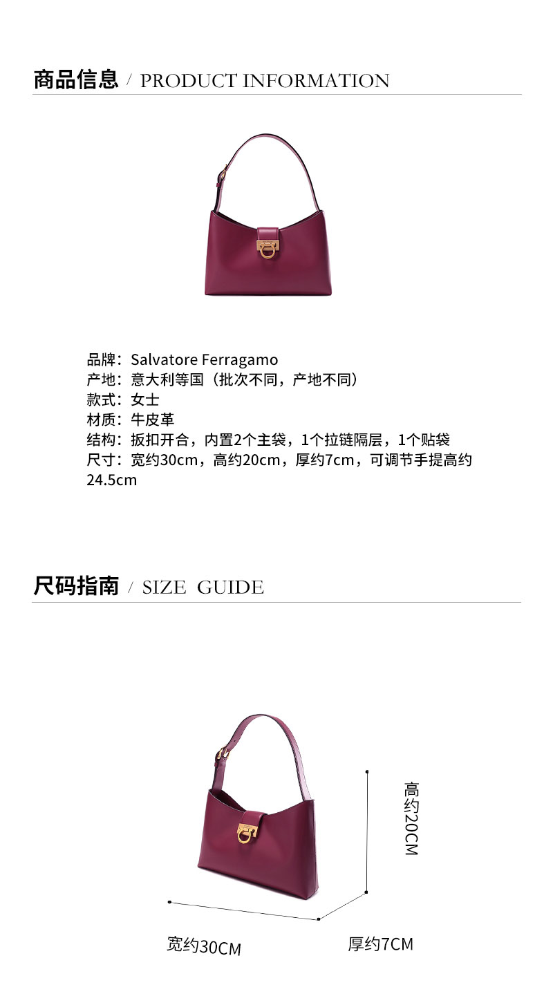 Salvatore Ferragamo/菲拉格慕 女士Trifolio系列牛皮仿旧金色Gancini扣饰手提包单肩包210926