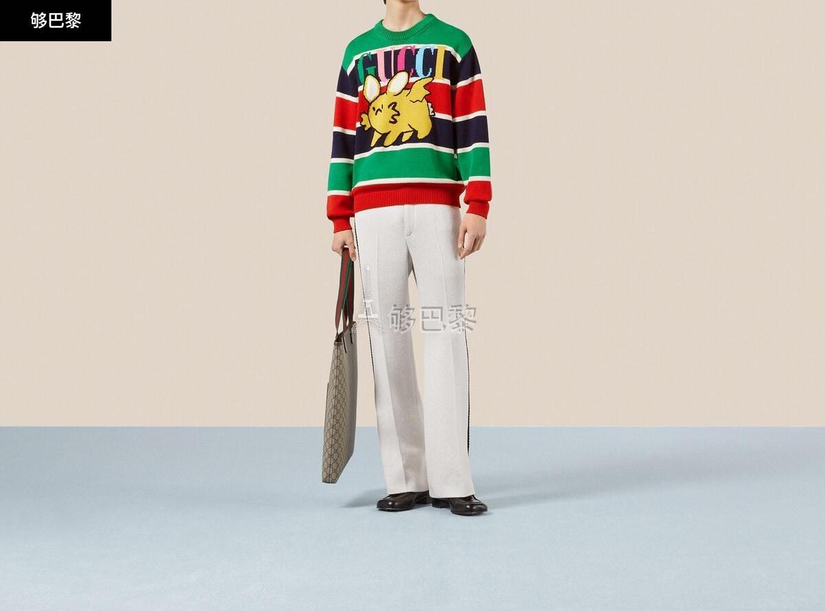 【包邮包税】 gucci古驰 23春夏 男士 条纹羊毛棉混纺毛衣 736021