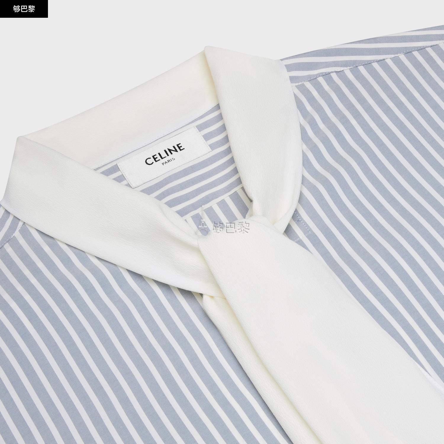 【包邮包税】 celine赛琳思琳 23春夏 女士 长袖衬衫 chemise tomboy