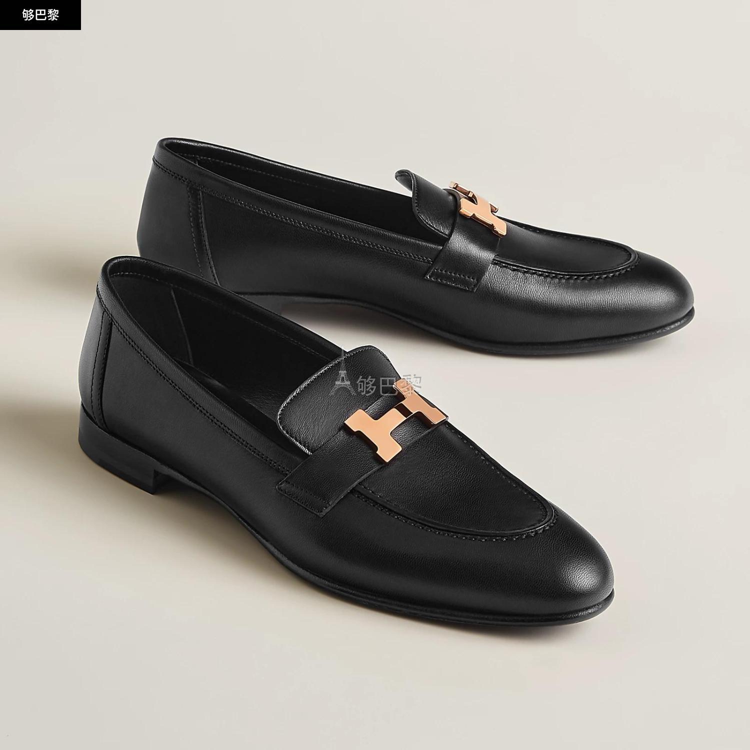 【包邮包税】 hermes爱马仕 23春夏 女士 商务休闲鞋 mocassins paris