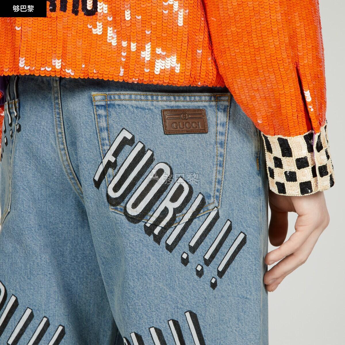 【包邮包税】 gucci古驰 23春夏 男士 饰印花丹宁萝卜裤印花 742915