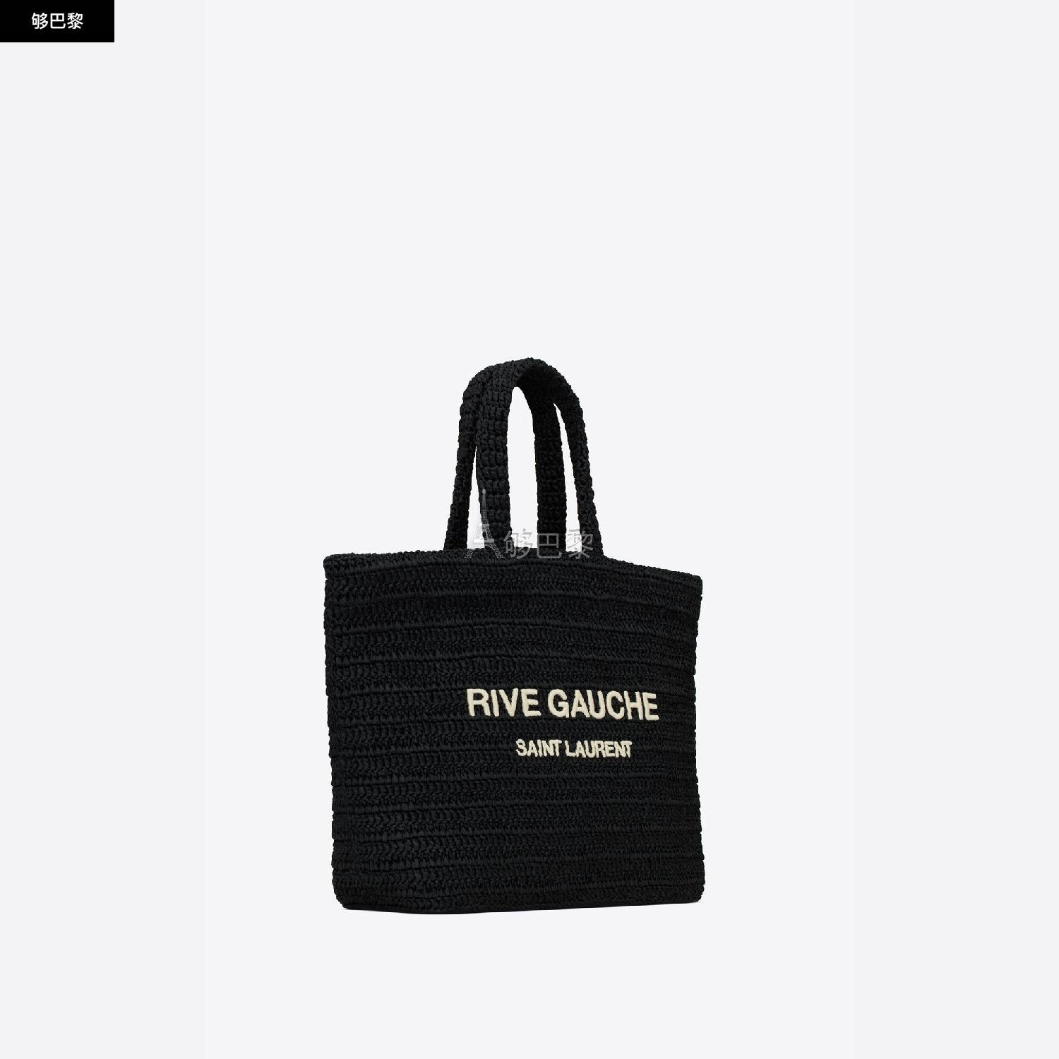 ysl圣罗兰saint laurent 23春夏 女士 手提包 rive gauche柔软仿草